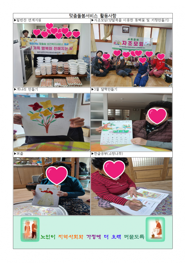 9deb1c7f9e4a930cc4132855f405d264_1743646388_7836.png