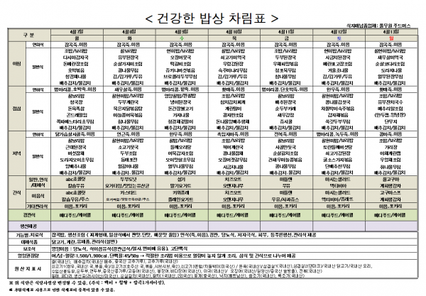 a33632e96bf4fb654869d08d59260cca_1743988593_9216.png