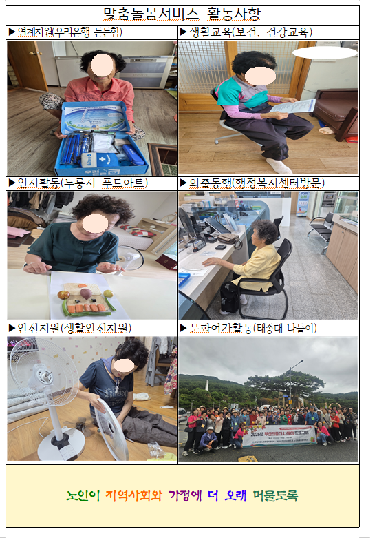 8d7013203f3668b027d2ac7daca9b84e_1791246182_5257.png